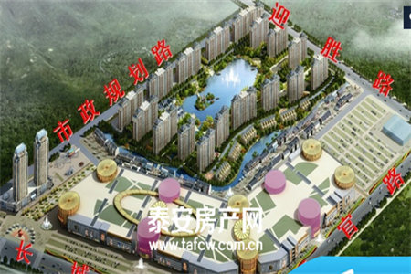 帝邦小区2室2厅1卫75㎡带阁楼带车库